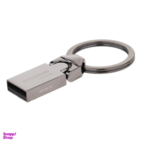فلش مموری هیوندای مدل H10 USB2.0 ظرفیت 64 گیگابایت