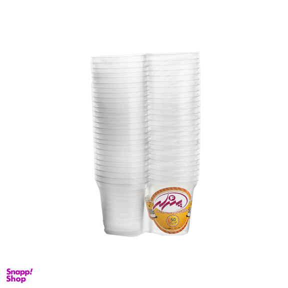 لیوان یکبار مصرف کد 0105002 بسته 50 عددی