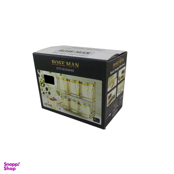 ست جا ادویه 8 پارچه رزمن طرح فلاور کد 02