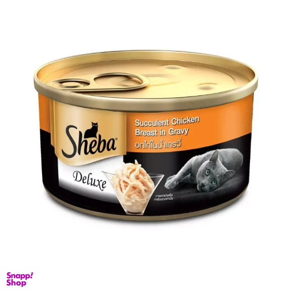 کنسرو گربه شبا طعم فیله مرغ در ژله وزن 85 گرم