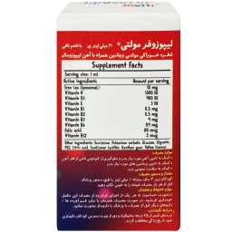 قطره آهن لیپوزوفر بنیان سلامت کسری حجم 30 میلی لیتر