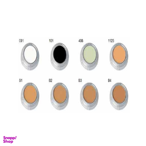 کاموفلاژ گریماس (Grimas) (فون قوی فشرده)