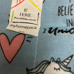 ارگانایزر کودک مای هوم مدل کیدز کد 2 بسته 2 عددی