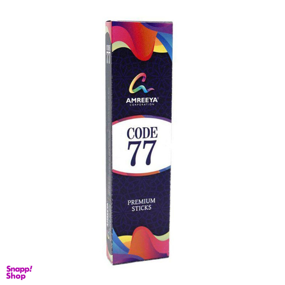 عود آمریا مدل یوگا کد 77