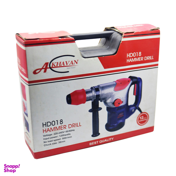 دریل بتن کن اخوان مدل YP-HD018-1200W