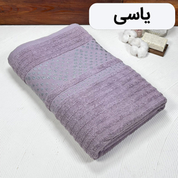 حوله حمام مدل اوپال سایز 100×150 سانتی متر