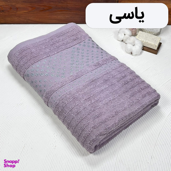 حوله حمام مدل اوپال سایز 100×150 سانتی متر