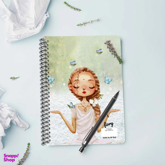 دفتر برنامه ریزی مستر راد طرح یوگا مدل پلنر روزانه کد 1848