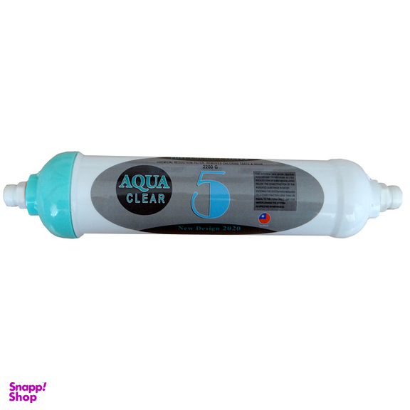 دستگاه تصفیه کننده آب آکوآ کلیر مدل NEW DESIGN2020 - GTQ8