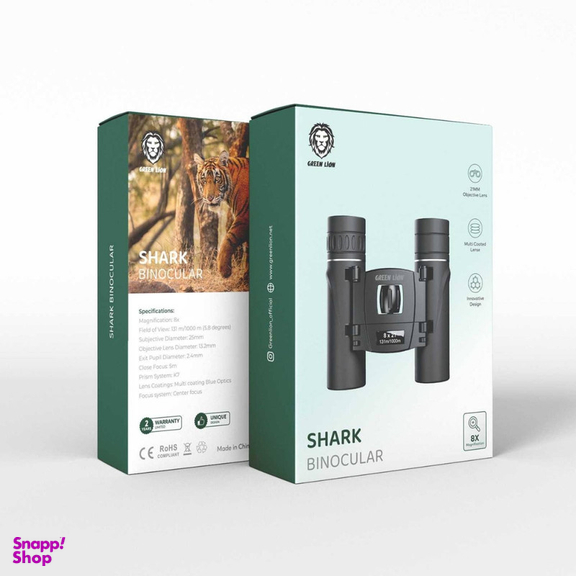 دوربین دوچشمی گرین لاین مدل Shark