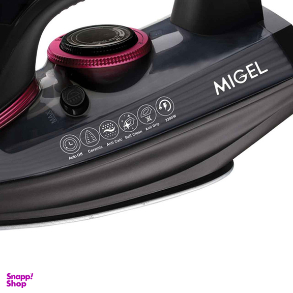 اتو بخار میگل مدل GSI320