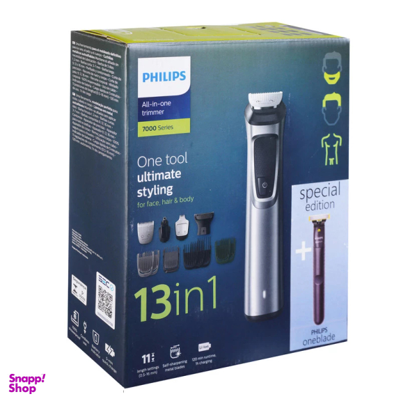 ماشین اصلاح موی سر و صورت فیلیپس مدل 7000 به همراه ماشین اصلاح وان بلید