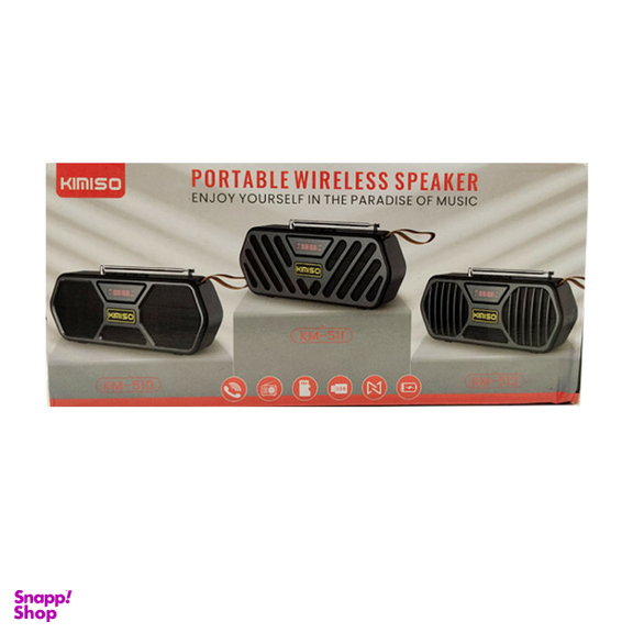 اسپیکر بلوتوثی قابل حمل کیمیسو مدل Kimiso KM-511