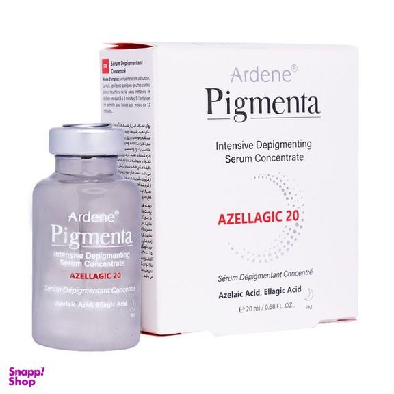 سرم روشن کننده آردن مدل AZELLAGIC حجم 20 میلی لیتر