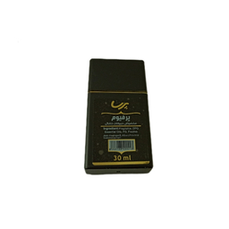 عطر سگ و گربه پرسا مدل Cocoa حجم 30 میلی لیتر