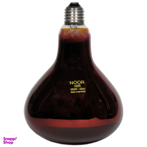 لامپ مادون قرمز 250 وات لامپ نور کد E27