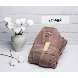 حوله پالتویی هیرو مدل کوتون سایز 125