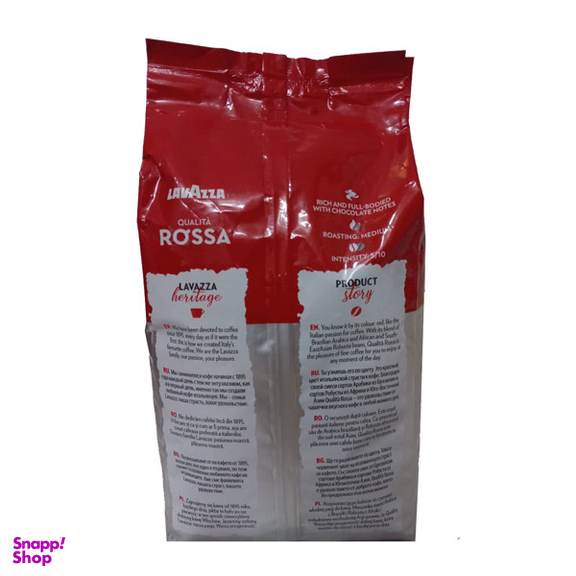 دانه قهوه روسا لاواتزا وزن 1000 گرم