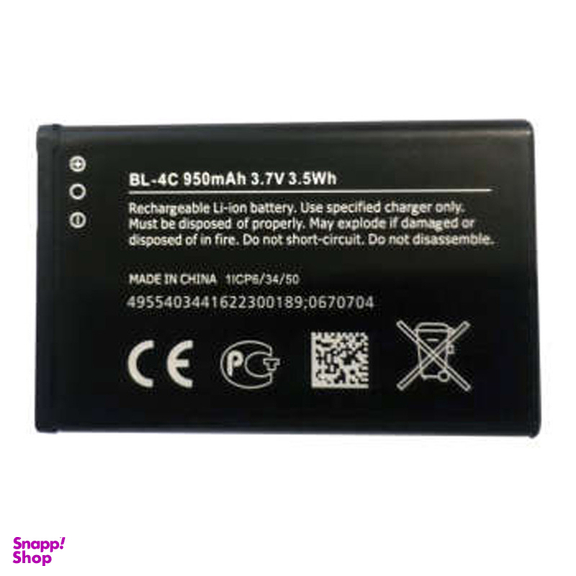 باتری موبایل مدل BL-4C ظرفیت 950 میلی آمپر ساعت مناسب برای گوشی موبایل نوکیا 6300