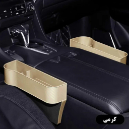 کنسول متحرک خودرو مدل آیلین کد ME12