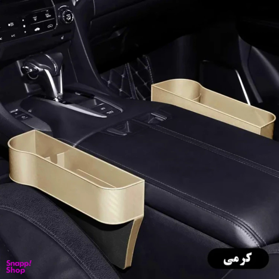 کنسول متحرک خودرو مدل آیلین کد ME12