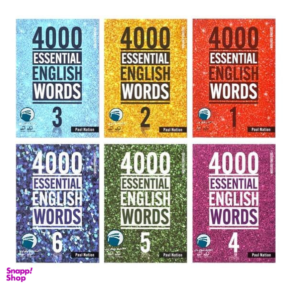 کتاب 4000 Essential English Words اثر Paul Nation انتشارات دنیای زبان 6 جلدی