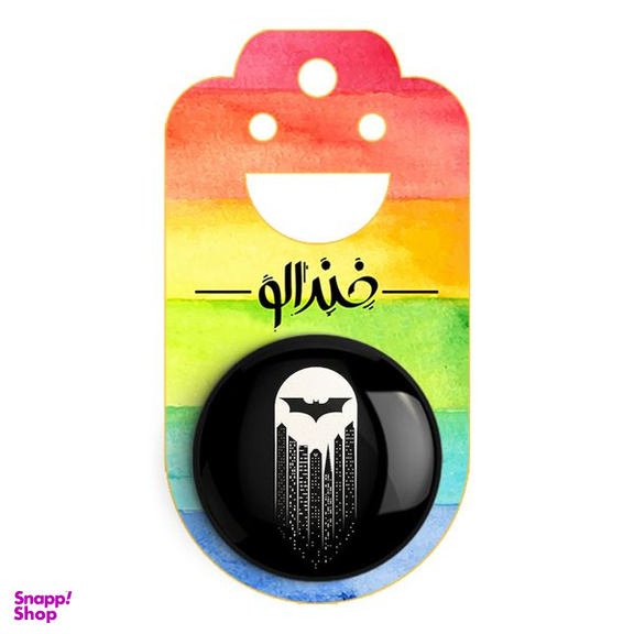 پیکسل خندالو مدل بتمن Batman کد 24253