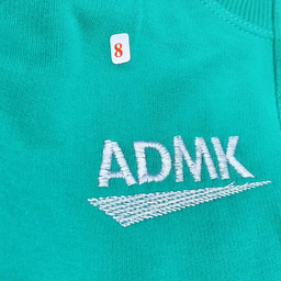 شلوار بچگانه مدل ADMK رنگ سبز