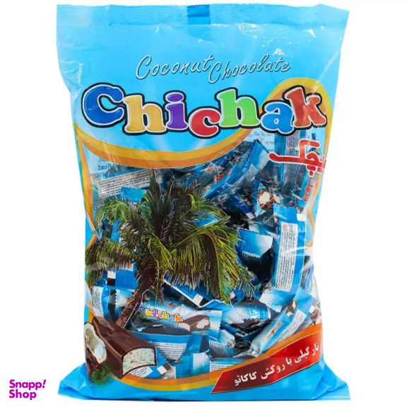 شکلات نارگیلی چیچک وزن 1 کیلوگرم
