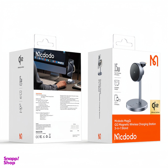 پایه نگهدارنده و شارژر بی سیم گوشی موبایل مک دودو مدل CH-246