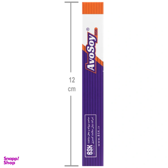 کپسول تقویت مفاصل و استخوان آوسوی شرکت بنیان سلامت کسری بسته 15 عددی
