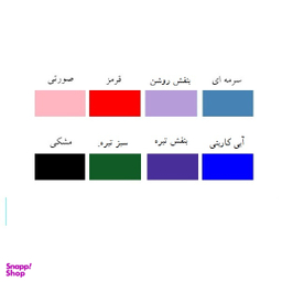 کاور گوشی موبایل مدل سیلیکونی مناسب سامسونگ Galaxy A04s