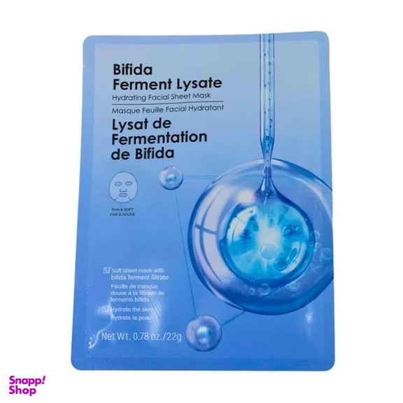 ماسک ورقه ای مرطوب کننده صورت مینیسو مدل Bifida Ferment Lysate وزن 22 گرم