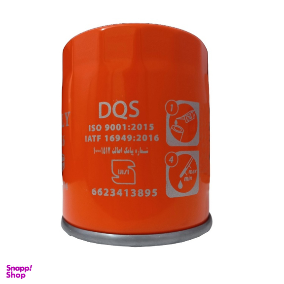 فیلتر روغن خودرو لوکوموبیل مدل 94/LO666 مناسب جیلی GC6