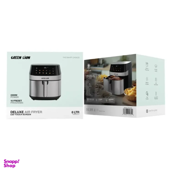 هواپز گرین لاین مدل deluxe air fryer 8ltr