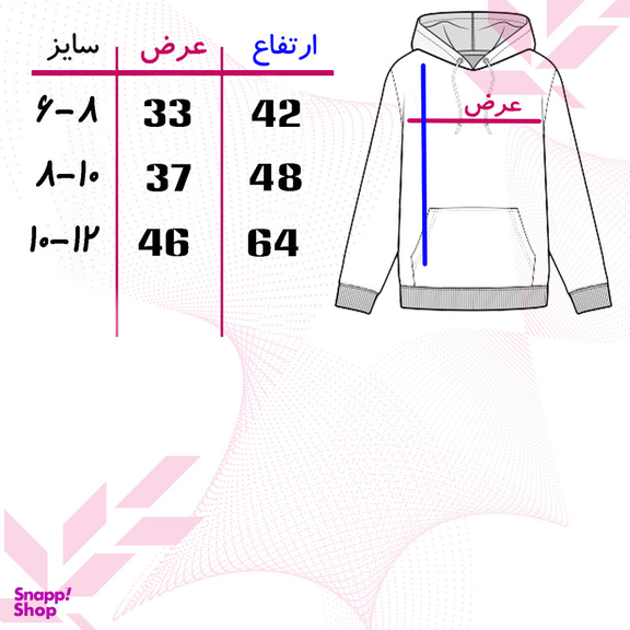 هودی دخترانه 27 مدل گربه و هندوانه کد W37