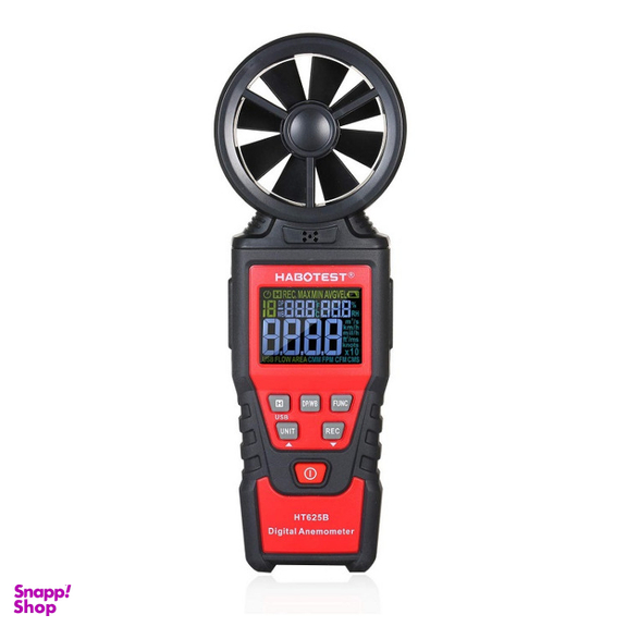 بادسنج هابوتست مدل HT625B
