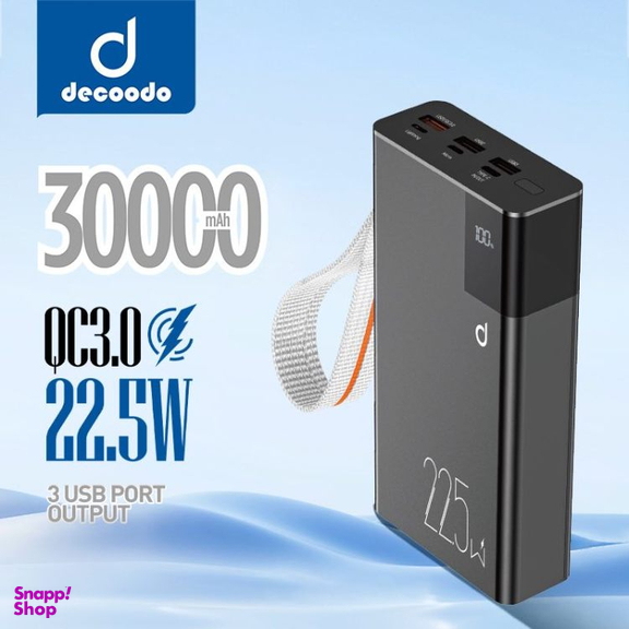 پاوربانک دکودو کد DP-002 ظرفیت 22500 میلی‌ آمپر ساعت