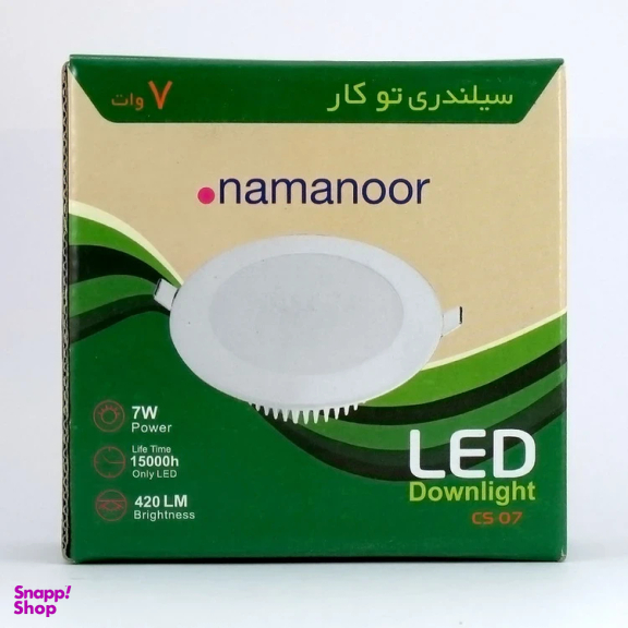 پنل ال ای دی 7 وات نمانور مدل ستاره سایز 8