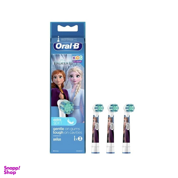 سری یدک مسواک برقی کودک اورال بی مدل Frozen بسته 3 عددی