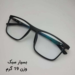 عینک محافظ چشم بلوکات مدل 9809
