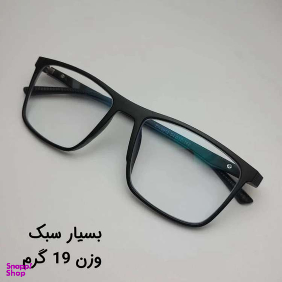 عینک محافظ چشم بلوکات مدل 9809