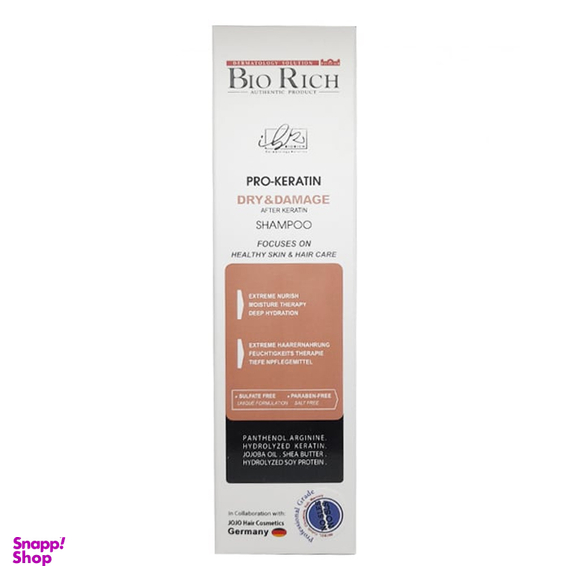 شامپو مو بایوریچ مدل Keratin حجم 250 میلی لیتر