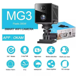 دوربین نظارتی سیم کارتی مدل Smart WiFi Camera 131 2K MG3
