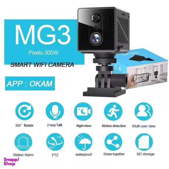 دوربین نظارتی سیم کارتی مدل Smart WiFi Camera 131 2K MG3