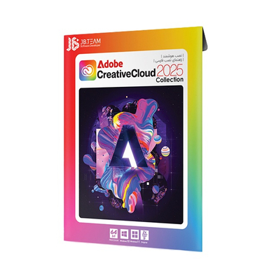 نرم افزار Adobe Creative Cloud 2025 نشر جی بی تیم
