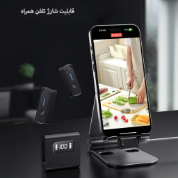 میکروفون بی سیم یقه ای مدل SX88 DUAL