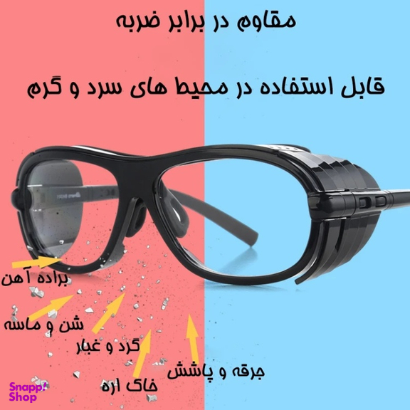 عینک موتور سواری بستو مدل BK001