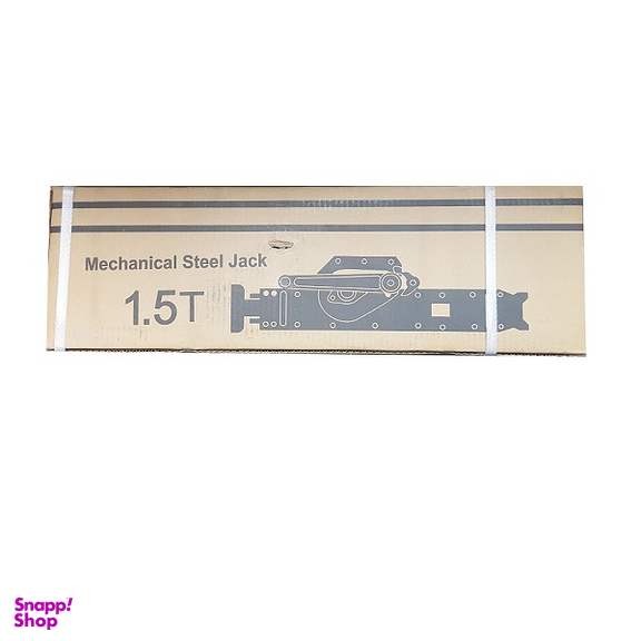 جک دنده ای مکانیکی مدل SJ-1.5 ظرفیت 1.5 تن
