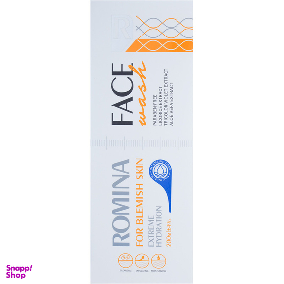 ژل شستشوی صورت رومینا  مدل Extreme Hydration حجم 200 میلی لیتر